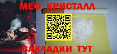 а пвп мука Чапаевск