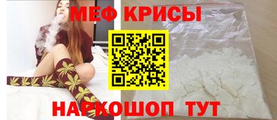 а пвп мука Чапаевск