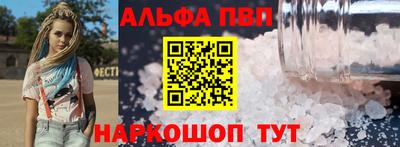 мяу мяу мука Чебоксары