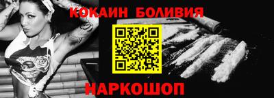 мяу мяу мука Чебоксары