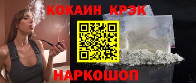 мяу мяу мука Чебоксары
