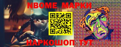 мяу мяу мука Чебоксары