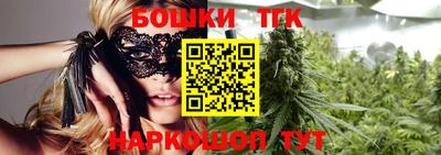 мяу мяу мука Чебоксары