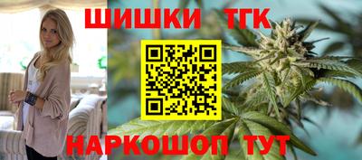 мяу мяу мука Чебоксары