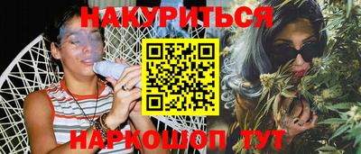 мяу мяу мука Чебоксары