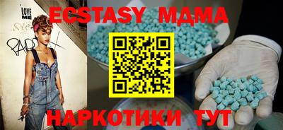 а пвп мука Чапаевск