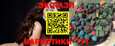 а пвп мука Чапаевск