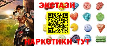 а пвп мука Чапаевск