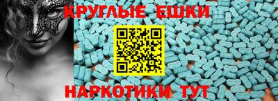 кокаин премиум Чебаркуль