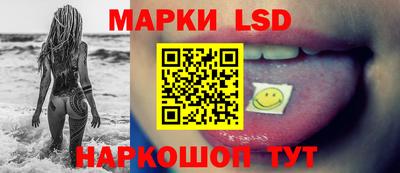 мяу мяу мука Чебоксары