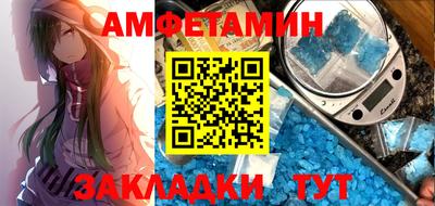 а пвп мука Чапаевск