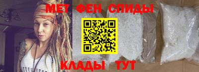 мяу мяу мука Чебоксары