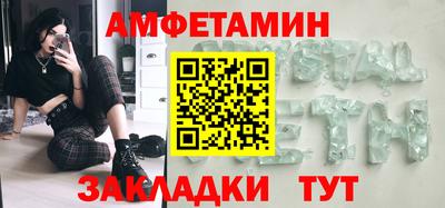 а пвп мука Чапаевск