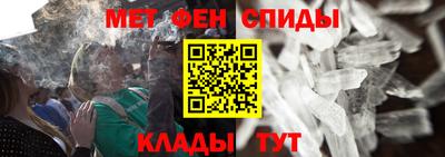 кокаин премиум Чебаркуль