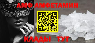 мяу мяу мука Чебоксары