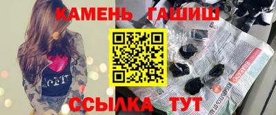мяу мяу мука Чебоксары