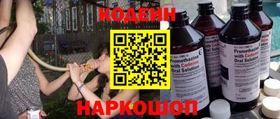 мяу мяу мука Чебоксары
